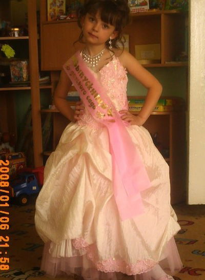 Ульяна Донченко