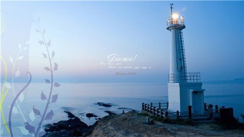 Денис Устинов