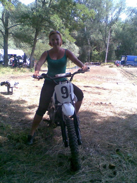 Елена Головачёва