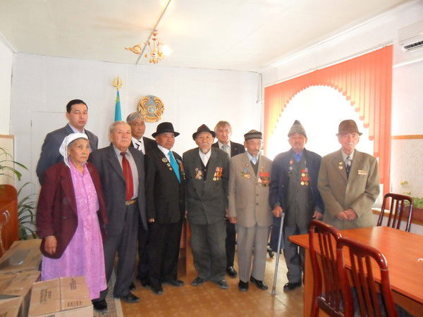 Отдел Занятости