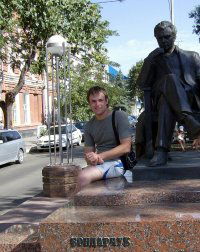 Николай Фетисов