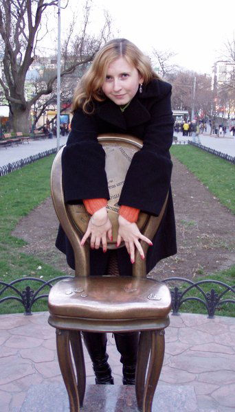 Александра Рось