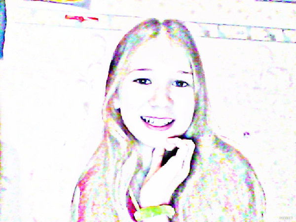 Юлия Щетинина