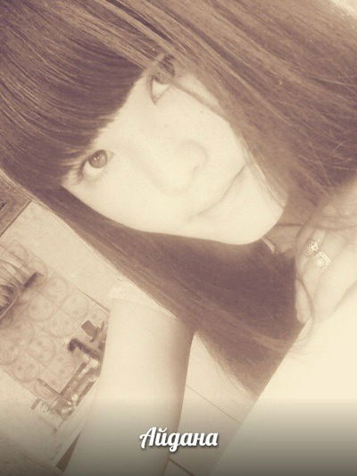 Айдана Кубанычова