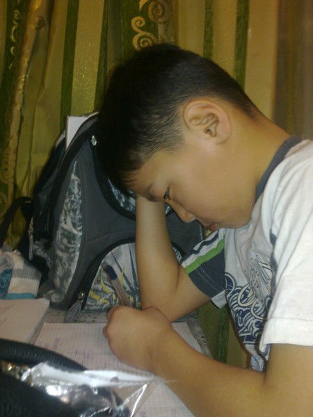 Нариман Магауия