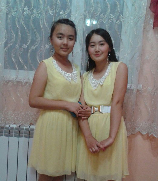 Актоты Куанышбаева