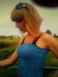 Юлия Левкина