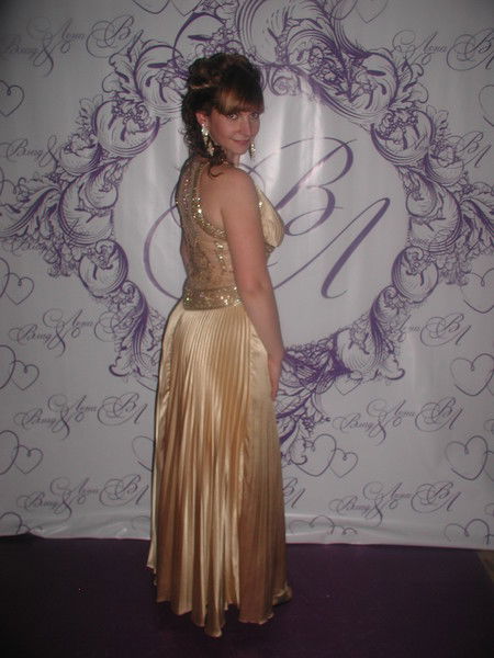 Елена Майстришена