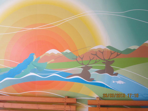 Администрация Кировская