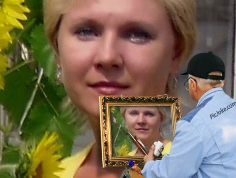 Оксана Мозалевская