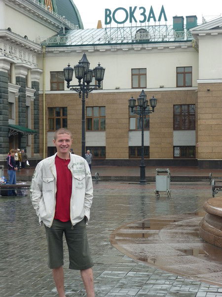 Александр Ломакин