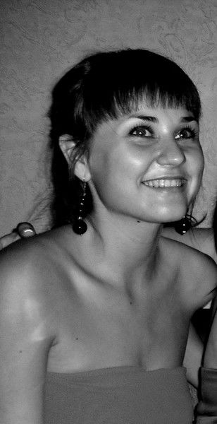 Катя Трегубова