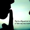 Алибек Тлеулин