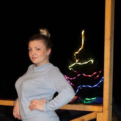 Карина Кырмызы