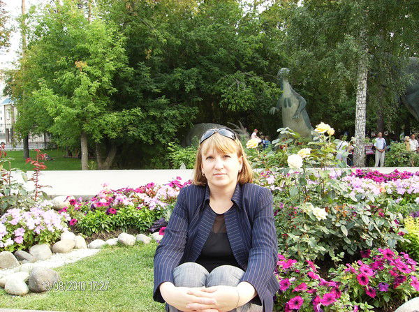 Ольга Марченко