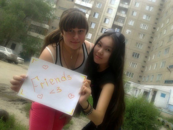 Zhansulu Temirgalieva