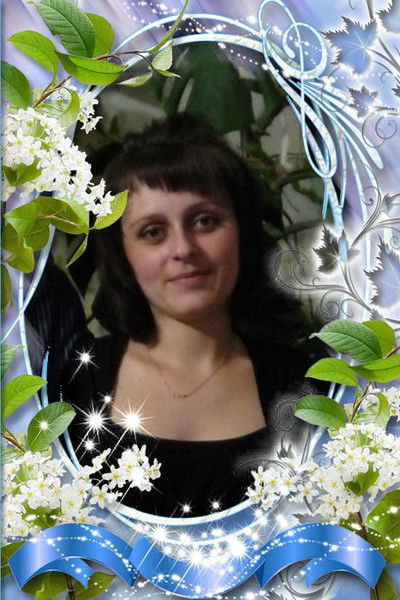 Гитана Анисимова