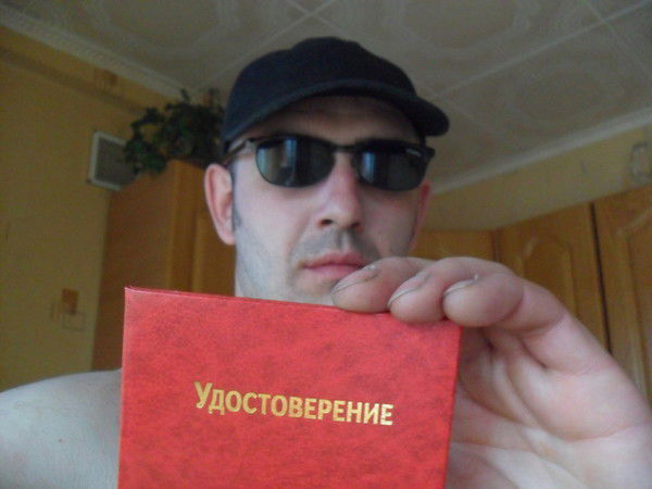 Денис Попов