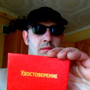 Денис Попов