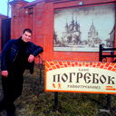 Андрей Пономарёв