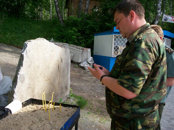 Андрей Дорофеев