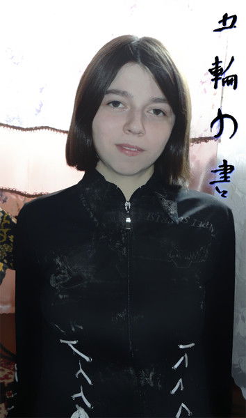 Катерина Давид