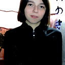 Катерина Давид