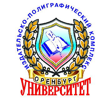 Яков Осиночин