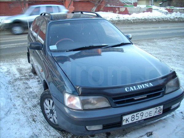 Копатель Садовод