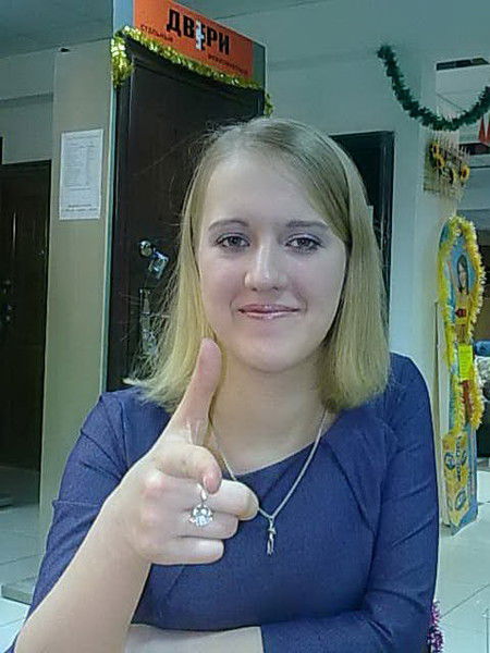 Екатерина Полева