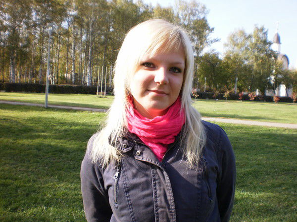 Ксения Пройдина