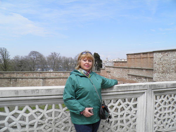 Светлана Переверза