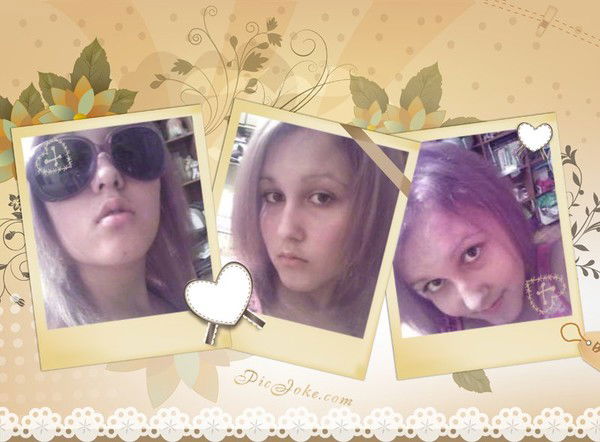 Диана Кириллова