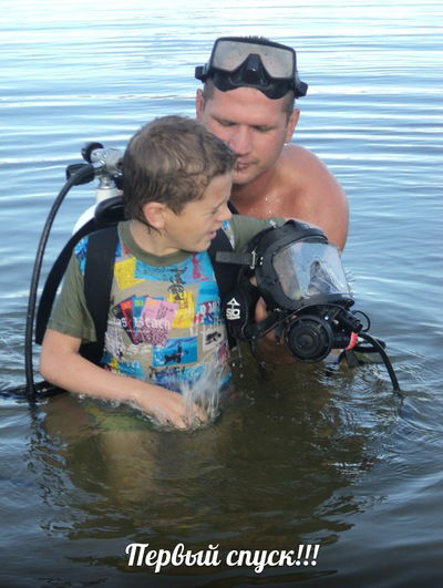 Юрий Шамардин