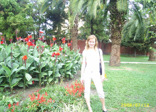 Cветлана Лисова