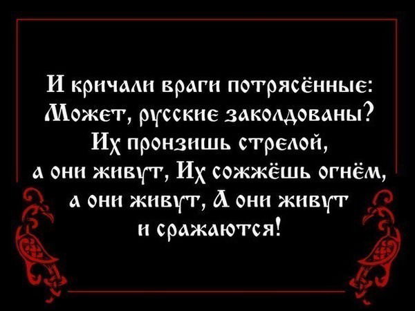 Дмитрий Кравчук