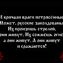 Дмитрий Кравчук