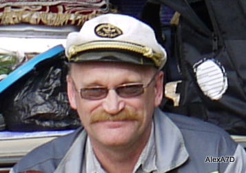 Александр Алюскин