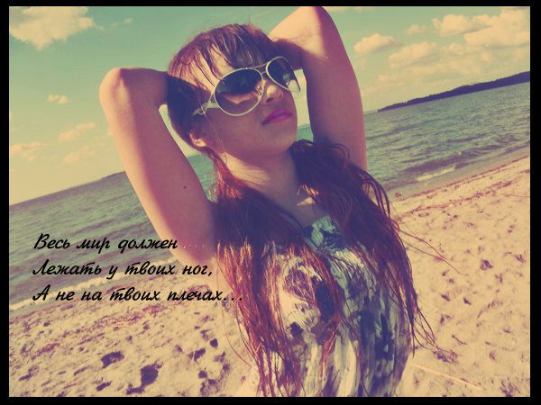 Veronichka Larionova