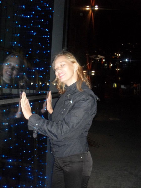 Karina Дорогая