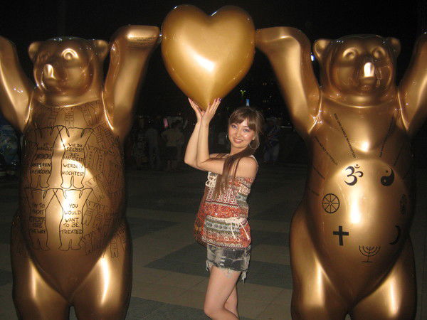 Гаухар Уразамбетова