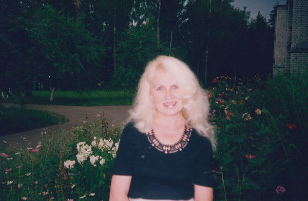 Галина Савицкая