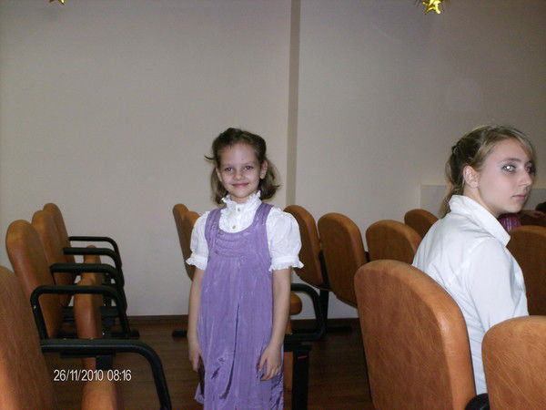 Софья Спирина