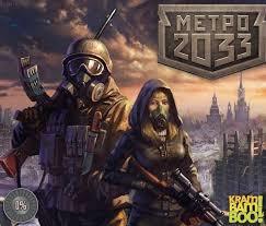 Оскар Вирус