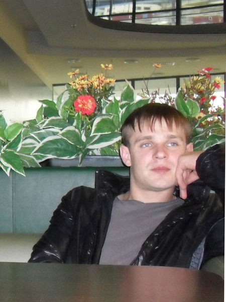 Руслан Сергеевич