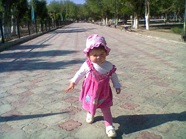 Айнур Имашева