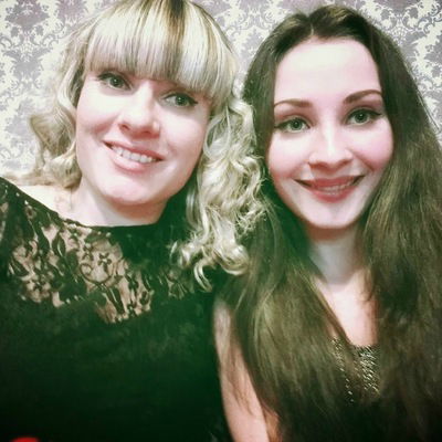 Алена Мисникова