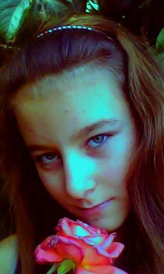 Твоя Радость