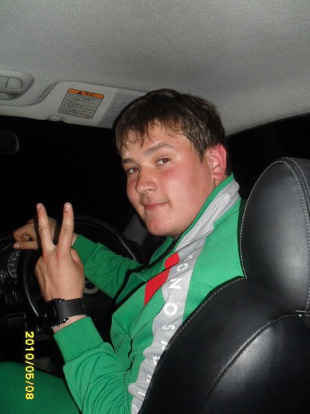 Данил Зубачёв