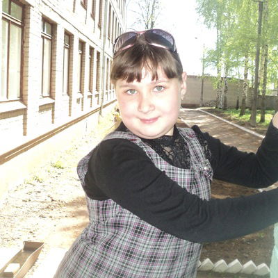 Юлия Иванова